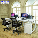 上海职员办公桌屏风员工位4人 现代简约办公家具工作桌椅屏风卡位