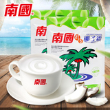 海南特产 南国速溶醇香椰子粉340gx2 营养早餐冲泡饮品美食代餐粉