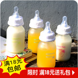 批发韩国创意可爱成人学生儿童带盖果汁奶嘴奶瓶吸管玻璃杯水杯子