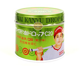 Kawai Kanyu Drop C20 可爱的 无腥味 日本肝油丸C20