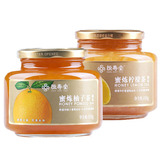 恒寿堂 蜂蜜柚子茶850g+柠檬茶850g 健康冲饮品 多省包邮
