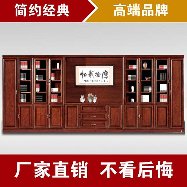 实木办公文件柜书柜组合 木质贴皮办公室书柜文件柜办公家具特价