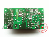 24V2A裸板开关电源适配器48W电压稳定IC方案带短路保护 24v电源板