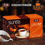 台湾进口咖啡  sunte商铁 原味苦 二合一条装无糖条装速溶咖啡