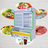点菜柜1.8米麻辣烫柜冷藏冷冻保鲜柜蔬菜水果展示柜立式饭店冰柜