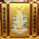 佛教用品佛具台湾铜版画观世音菩萨站像佛画壁画挂画佛像特价包邮