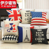 英伦风格创意沙发抱枕套复古国旗靠垫含芯床头靠背垫靠枕