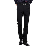 诺斯马丁2016新款西裤男士修身型西装裤免烫商务男装裤子 正品