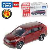 TOMY多美卡 合金小汽车模型玩具118号HONDA本田CR-V轿车450269