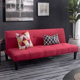 优梵艺术马蒂斯简欧式布艺沙发床两用简约可折叠多功能小户型家具