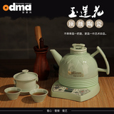 odma/欧德玛 CQ1陶瓷电热水壶 保温电茶炉 烧水功夫茶具套装 包邮