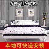 瑞信宜家简约现代1.8米板式双人床1.5经济型单人架子床可配储物床