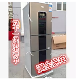 惠而浦262E3S2/272E3S/S 三门冰箱 全国联保 三循环混合制冷 现货