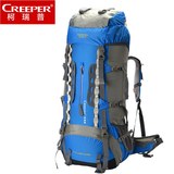 柯瑞普 登山包70L男户外背包正品双肩背包旅行包户外登山包防水包