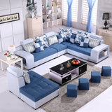 易达彼思家具沙发豪华六件套装现代简约客厅可拆洗布艺沙发组合