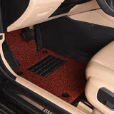 单片地垫新主驾驶位 室 脚踏垫专用正 副 座 地毯全包围汽车脚垫