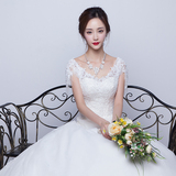 婚纱礼服2016新款新娘结婚韩式大码一字肩齐地长拖尾修身显瘦夏季