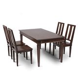 顾家家居 餐桌椅组合饭桌餐椅实木现代简约美式餐厅家用家具1633