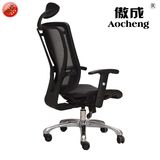 高档电脑椅家用办公全网布透气旋转升降椅子老板椅可躺人体工学椅