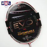 亚狮龙 RSL EVO VR.1.2.3 羽毛球拍 WPS系统 可调平衡重量 正品