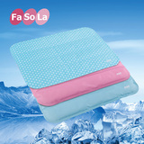 日本Fasola夏季冰垫坐垫 汽车凉垫夏天椅垫床垫冰枕水垫降温夏季