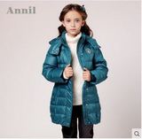 安奈儿女童装冬季款专柜正品 儿童中长款羽绒服AG345551 羽绒外套