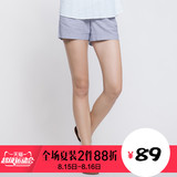 堡狮龙2016夏季新款女装纽扣细节直条纹休闲短裤 821212010