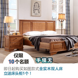 野橡 美式乡村实木床1.5米1.8简约欧式床北欧双人卧室橡木家具床