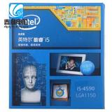 Intel/英特尔 I5 4590盒装 22纳米 Haswell全新架构盒装CPU