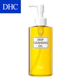 DHC橄榄卸妆油200mL/120mL 深层清洁温和去黑头 眼唇卸妆水卸妆乳