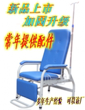 超级版单人输液椅医用输液椅诊所点滴椅直销不锈钢输液椅子吊针椅