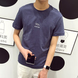 Belinsky夏季新款男士短袖T恤青年韩版字母刺绣圆领男修身体恤潮