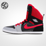 Nike Air Jordan 1 Skinny High 高帮篮球女鞋 602656-040-509 CC