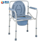 老人坐便椅子孕妇移动马桶凳成人坐便器可折叠大便椅加固坐厕椅