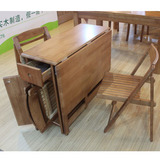 现代小户型折叠餐桌椅组合实木伸缩餐桌橡木多功能桌子胡桃色