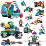 DIY百变创意积木儿童益智拼装积木电动电子男孩玩具遥控车机器