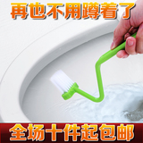 S型马桶刷弯曲刷创意日本软毛卫生间死角洁厕厨卫死角刷清洁刷子