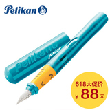 送吸墨器德国品质进口Pelikan百利金P67学生钢笔书写练字儿童钢笔