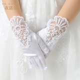 花童婚纱礼服手套儿童公主裙配饰蕾丝绣花短款手套女童礼服白手套