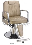 高档欧式美发椅子可放倒理发椅子理容椅2015最新款 styling chair