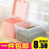 塑料米桶 厨房防虫防蛀米桶 存米箱 粮食零食收纳桶 密封米桶加厚