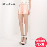 MOCo摩安珂正品代购2013夏季新款纯色高腰毛边牛仔短裤M132JEN23
