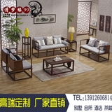 新中式沙发组合禅意沙发现代休闲沙发布艺沙发售楼处会所客厅沙发