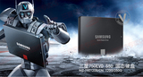 Samsung/三星 MZ-75E20B/CN 850EVO SSD固态硬盘32G非60G