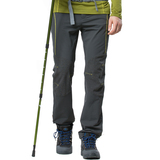 TECTOP防风PW5113保暖长裤登山透气防紫外线男户外服装速干衣裤