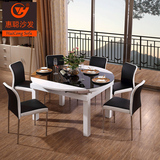 实木电磁炉餐桌椅组合现代简约可伸缩折叠钢化玻璃6人圆角餐桌