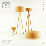 [WOWHOO]原创设计师家具创意手工多层竹编落地灯台灯竹灯三角落地