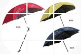 送原厂地插 高端钓鱼伞2/2.4米超轻防雨防紫外线遮阳伞渔具