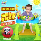 汇乐婴儿音乐健身架1岁宝宝跳跳椅子玩具幼儿健身器3-6-12个月
