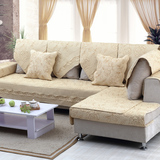 简约纯色全棉布艺绣花四季通用沙发垫子皮沙发套全盖防滑沙发坐垫